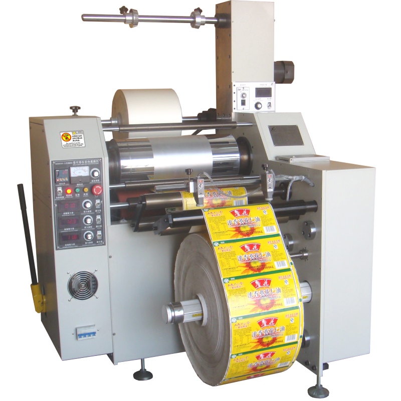 XHM500H-J -A    Scrap laminating machine